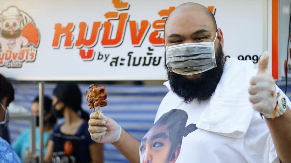 กอล์ฟ ฟักกลิ้งฮีโร่ เผยข่าวดีเกี่ยวกับธุรกิจร้านอาหารพร้อมมุ่งสู่ต่างประเทศ!