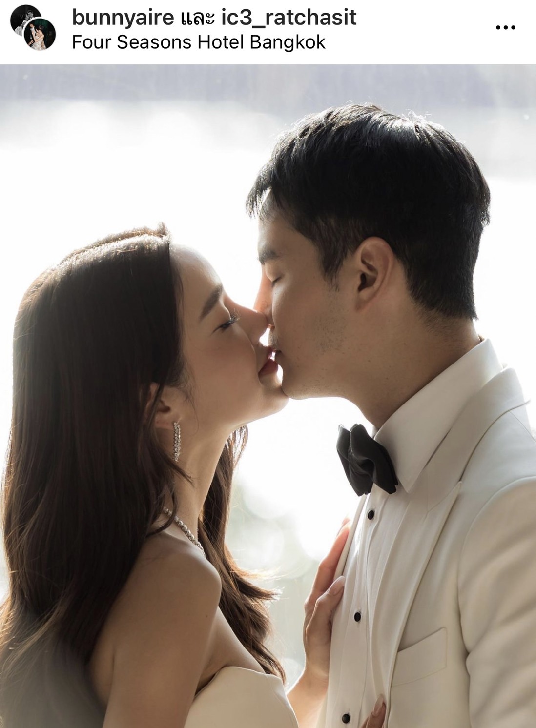 แอร์ ภัณฑิลา ขอลุ้นลูกแฝด วางแผนมีทายาทปลายปีนี้