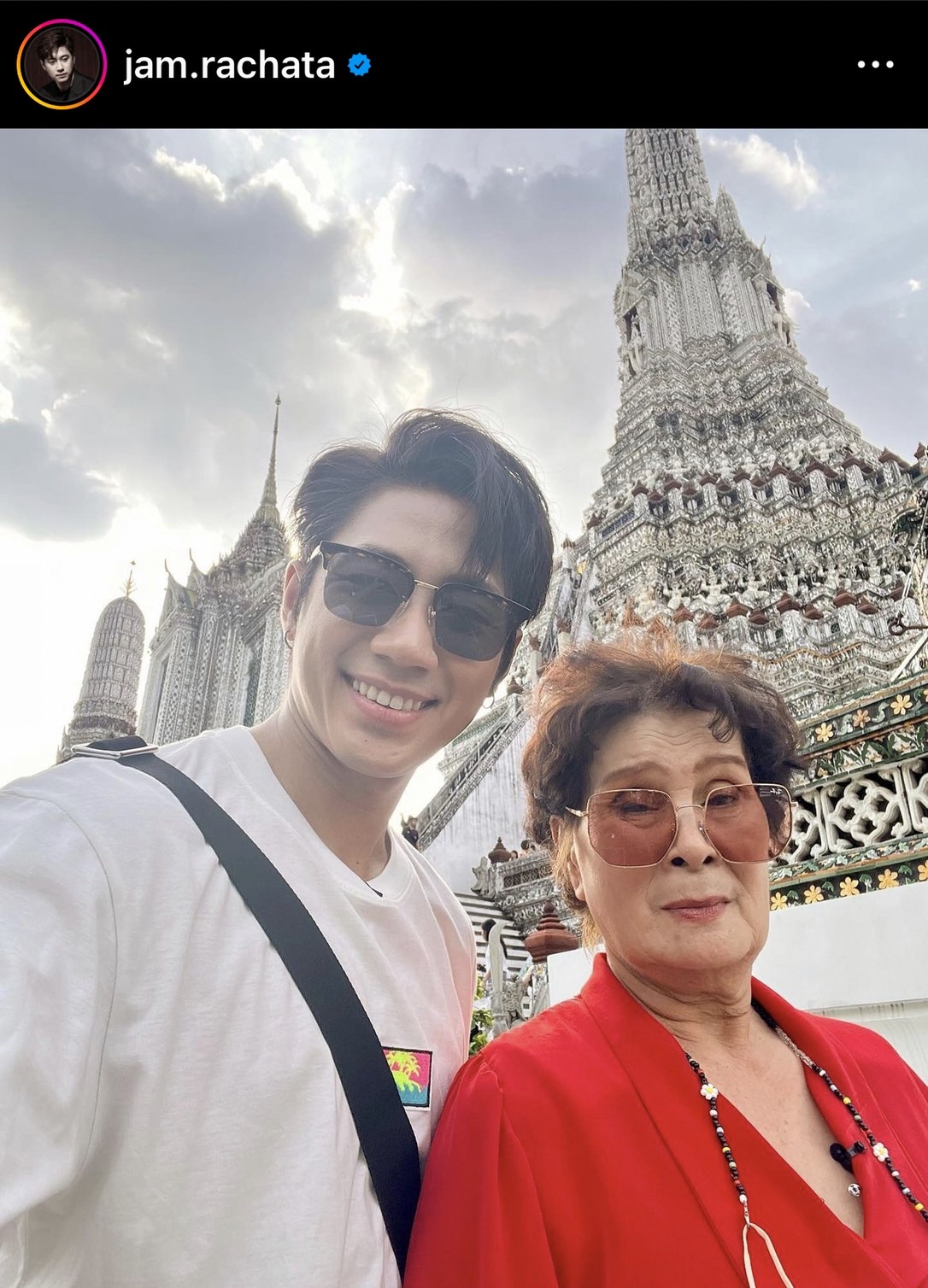 แจม รชตะ ภูมิใจปลดหนี้หลักแสนให้ คุณย่า 