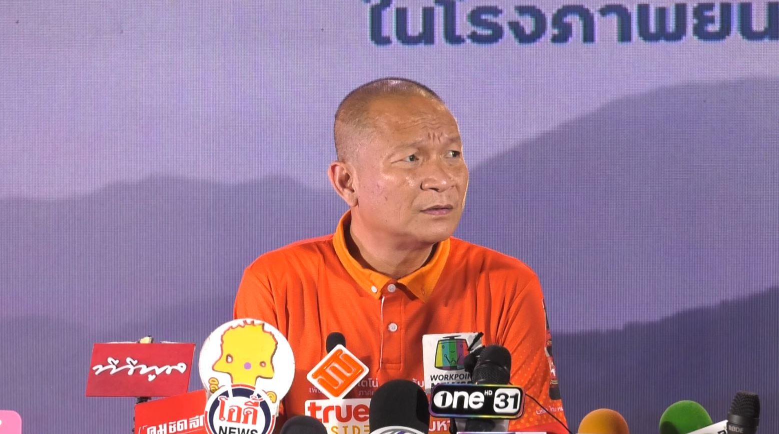 หม่ำ ตอบดราม่า โหน่ง เล่นไม่เหมาะสมกับแขกรับเชิญสาว ฟุ้งเปย์ภรรยาหนักยันกระเป๋าแท้ทุกใบ หม่ำ ตอบดราม่า โหน่ง เล่นไม่เหมาะสมกับแขกรับเชิญสาว ฟุ้งเปย์ภรรยาหนักยันกระเป๋าแท้ทุกใบ