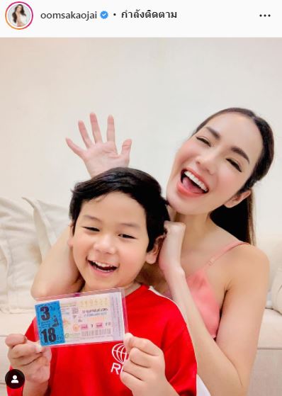 สุดปัง! คนบันเทิงดวงเฮง ถูกลอตเตอรี่ ด้าน สุนารี รับทรัพย์อื้อ 4 แสนบาท