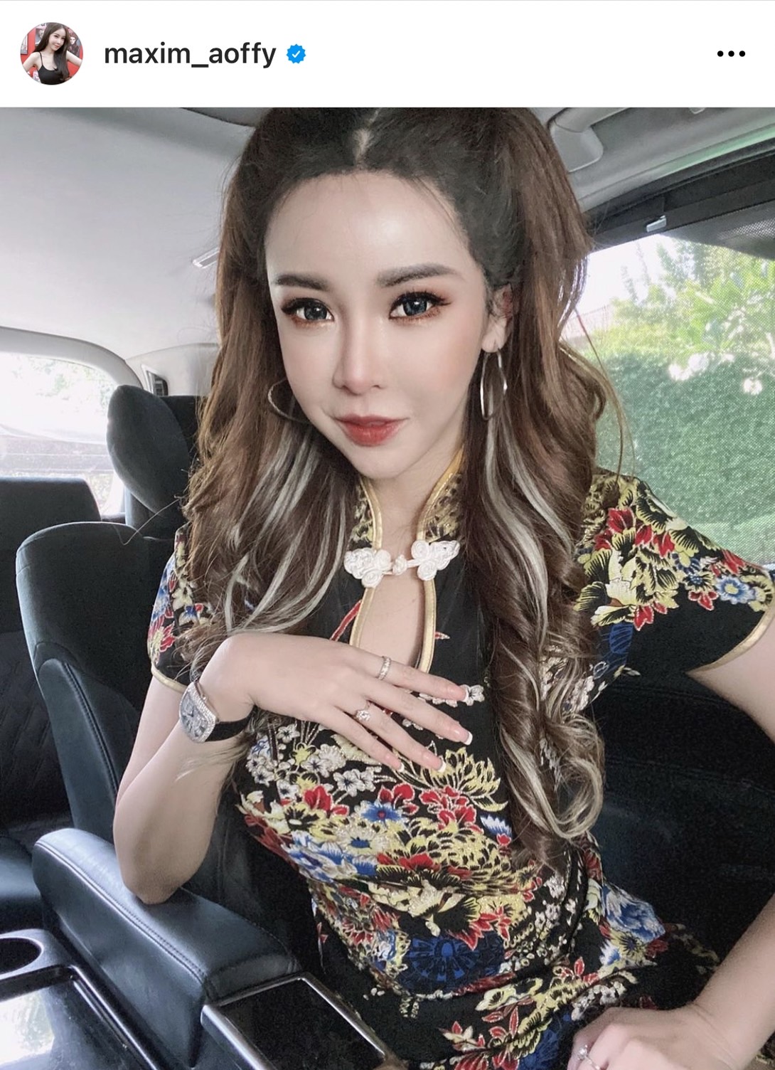 ออฟฟี่ ความดันขึ้น 200 หมอเผยเสี่ยงเส้นเลือดในสมองแตก! ออฟฟี่ ความดันขึ้น 200 หมอเผยเสี่ยงเส้นเลือดในสมองแตก!