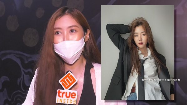  “ยิปโซ อริย์กันตา” อัปเดตสถานะหัวใจ มีหนุ่มๆ มาจับจองหรือยัง (มีคลิป)