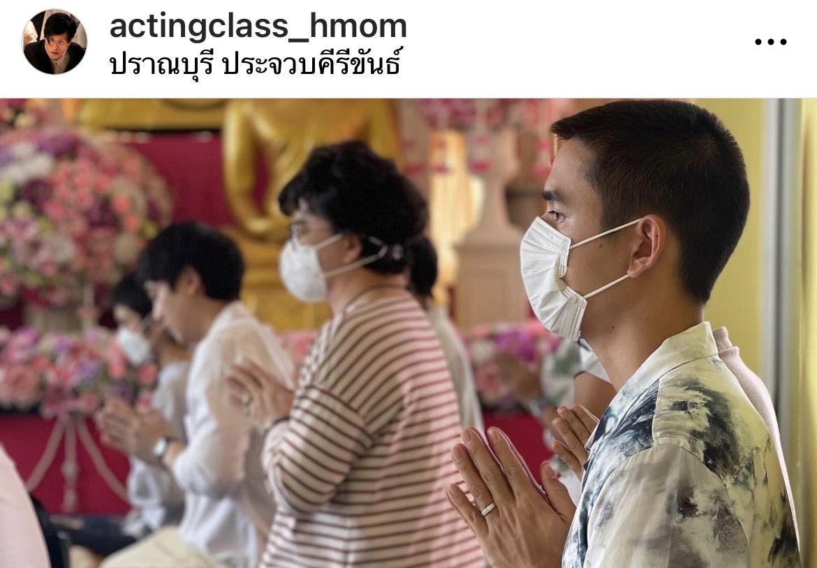 บรรยากาศทำบุญครบ 100 วัน ม.ล.พันธุ์เทวนพ เทวกุล