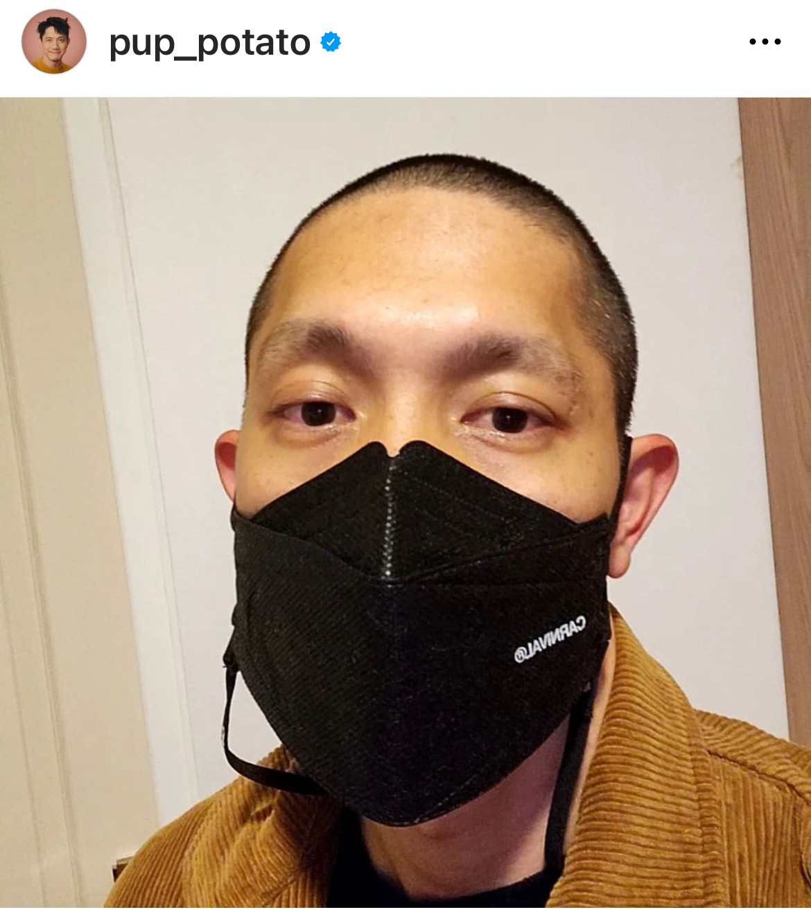 ปั๊บ โปเตโต้ - แบงค์ แคลช แจ้งผลติดเชื้อโควิด-19 ปั๊บ โปเตโต้ - แบงค์ แคลช แจ้งผลติดเชื้อโควิด-19