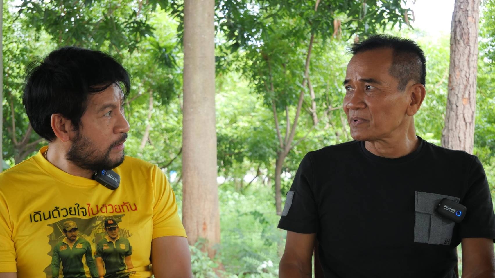 ภูษิต ภู่สว่าง เจอมรสุมชีวิต มีปัญหาเรื่องสุขภาพ ด้าน บิณฑ์-ไทด์ รุดช่วยเหลือ ภูษิต ภู่สว่าง เจอมรสุมชีวิต มีปัญหาเรื่องสุขภาพ ด้าน บิณฑ์-ไทด์ รุดช่วยเหลือ