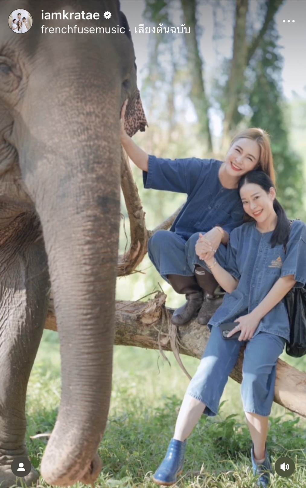 กระแต - เมย์ แท็กทีมโพสต์คลิปให้กำลังใจ หนิง ปณิตา กระแต - เมย์ แท็กทีมโพสต์คลิปให้กำลังใจ หนิง ปณิตา