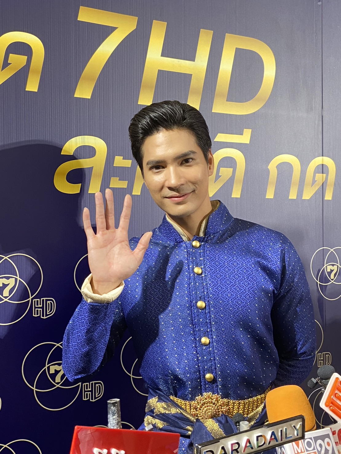 “ไมค์ ภัครเดช” อุบข่าวลือ “ปุ๊กลุก” กลับวิกหมอชิต “ไมค์ ภัครเดช” อุบข่าวลือ “ปุ๊กลุก” กลับวิกหมอชิต