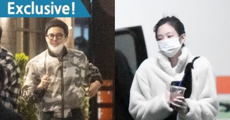 Dispatch ตีข่าว จีดราก้อน BIGBANG - เจนนี่ BLACKPINK เดทกัน! Dispatch ตีข่าว จีดราก้อน BIGBANG - เจนนี่ BLACKPINK เดทกัน!