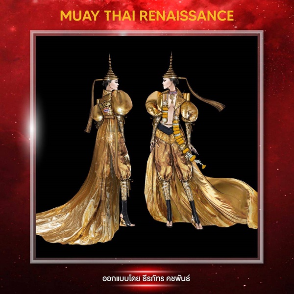 ชวนโหวต ชุดประจำชาติ 6 ชุดมวยไทย ให้ แอนชิลี สวมบนเวทีมิสยูนิเวิร์ส ชวนโหวต ชุดประจำชาติ 6 ชุดมวยไทย ให้ แอนชิลี สวมบนเวทีมิสยูนิเวิร์ส