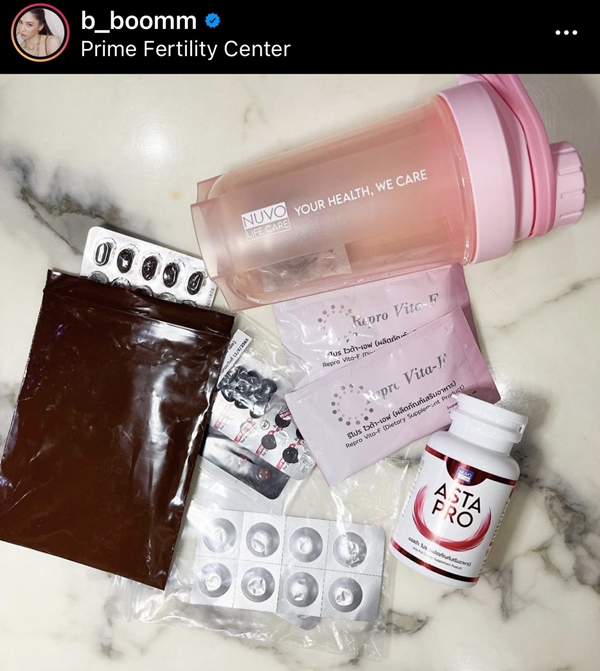 บูม สุภาพร รีวิวการฝากไข่ บอกมีน้อยแต่มีนะ บูม สุภาพร รีวิวการฝากไข่ บอกมีน้อยแต่มีนะ