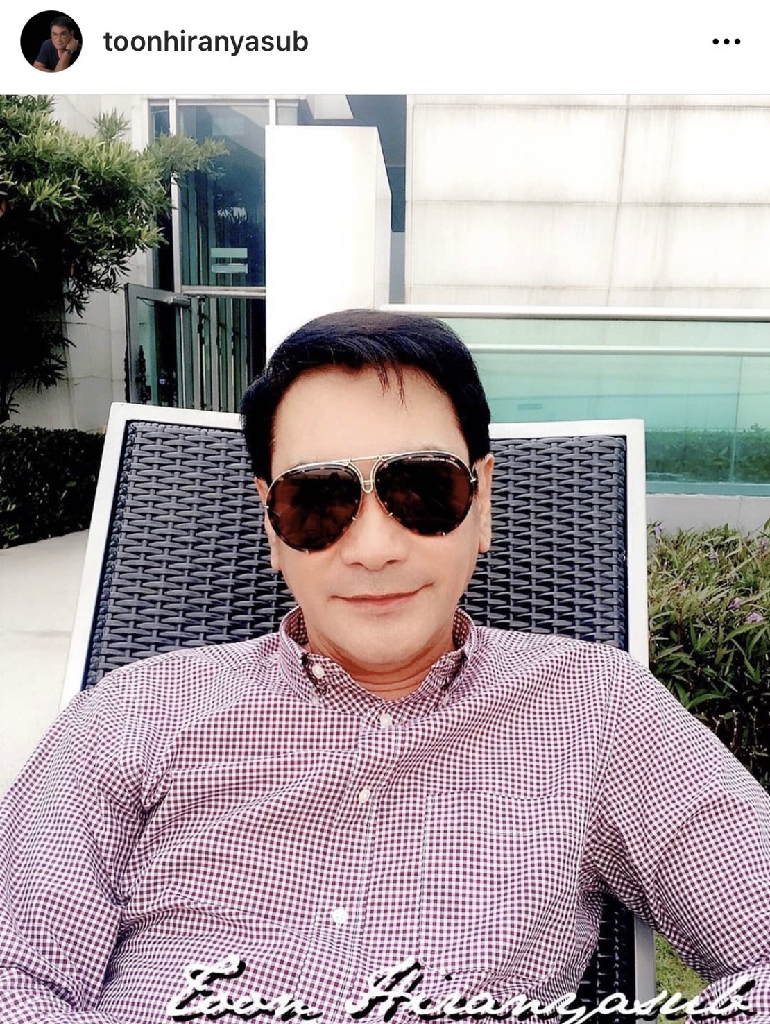 ทูน หิรัญทรัพย์ เผยรักครั้งใหม่เป็นสาวในวงการ อายุห่าง 20 ปี รอพร้อมเปิดตัว!!