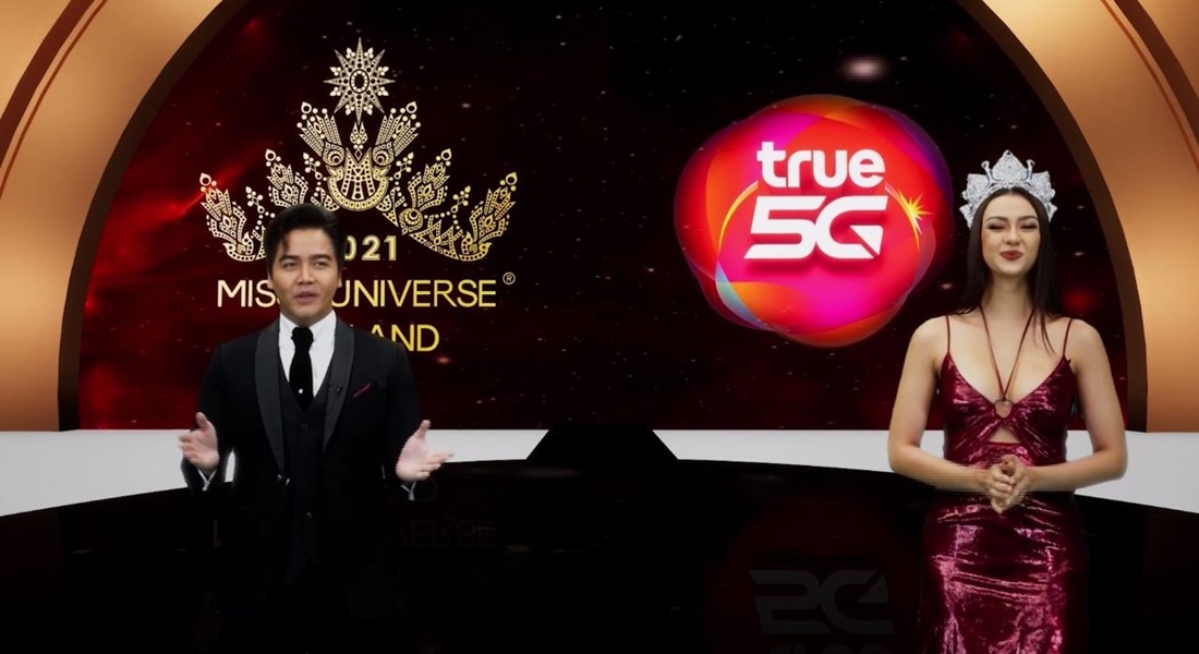 โลกออนไลน์ร้อนแรง ปี 2564 แจ้งเกิดดาวดังหลายคน
