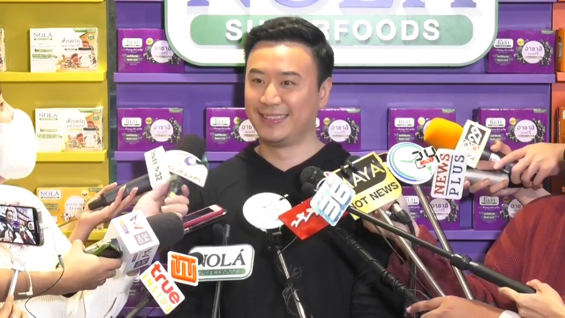 โน๊ต วิเศษ เผยแพลนแต่งงาน แพทริเซีย รับช่วงนี้รักหวานชื่น โน๊ต วิเศษ เผยแพลนแต่งงาน แพทริเซีย รับช่วงนี้รักหวานชื่น