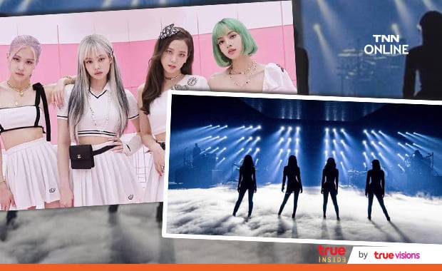 เหล่า BLINK เตรียมชมหนังสารคดีฉลองครบรอบ 5 ปีวง BLACKPINK เหล่า BLINK เตรียมชมหนังสารคดีฉลองครบรอบ 5 ปีวง BLACKPINK