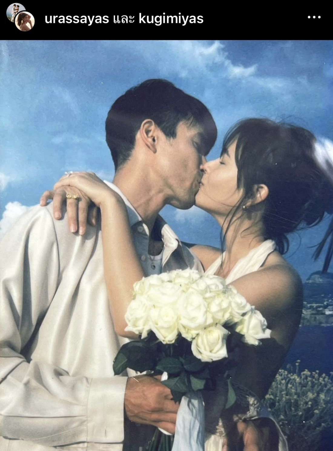 ณเดชน์ ทำหน้าที่ลูกเขย เข้าก๊วนเที่ยวกับพ่อตา  พ่อของ ญาญ่า 