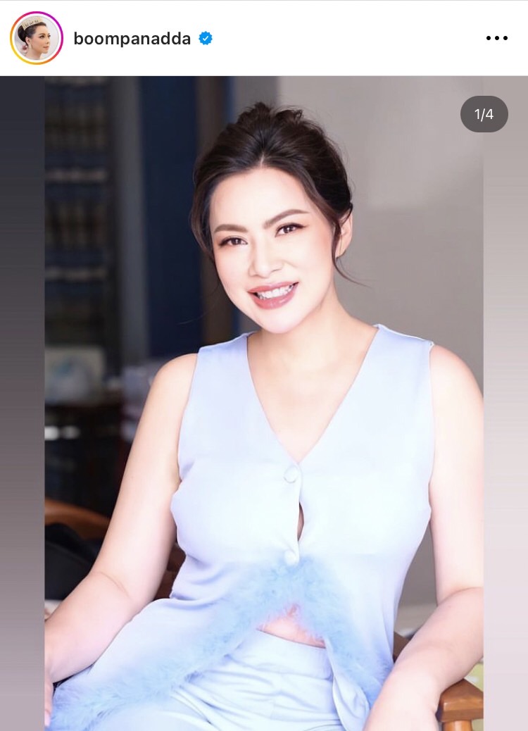 ดวงปังไม่หยุด! บุ๋ม ปนัดดา ได้โชคจากกิจการเปิดใหม่