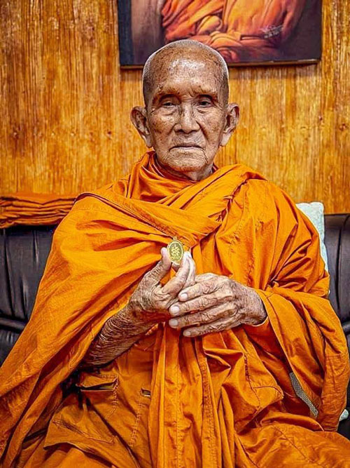 94 ปี บารมีเปี่ยมล้น! หลวงปู่สวน เกจิอาจารย์ผู้มีปฏิปทาน่าเลื่อมใส 94 ปี บารมีเปี่ยมล้น! หลวงปู่สวน เกจิอาจารย์ผู้มีปฏิปทาน่าเลื่อมใส