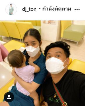 ใหม่ สุคนธวา แจงสาเหตุลูกชายชัก!! เป็นโรคกรรมพันธุ์จากฝั่งสามี