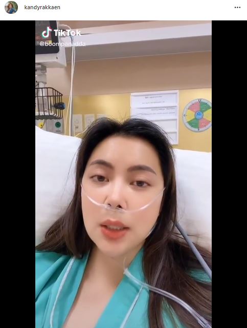 อัปเดตอาการ!! บุ๋ม ปนัดดา หลังเข้ารักษาตัวที่ไอซียู