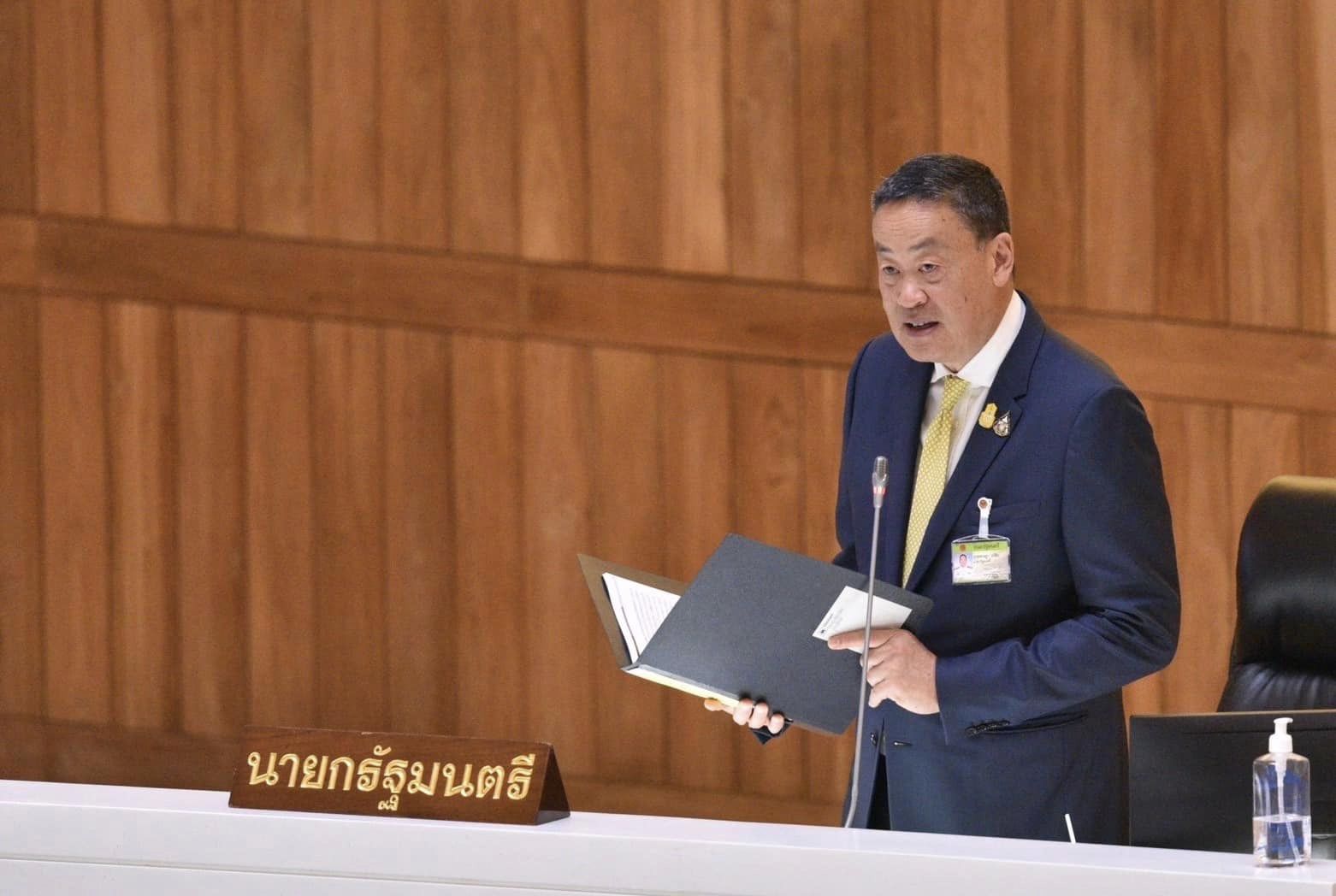 งบฯ 67 ผ่านฉลุย เปิดศักราช “ปีมังกร” ร้อนแรง? งบฯ 67 ผ่านฉลุย เปิดศักราช “ปีมังกร” ร้อนแรง?