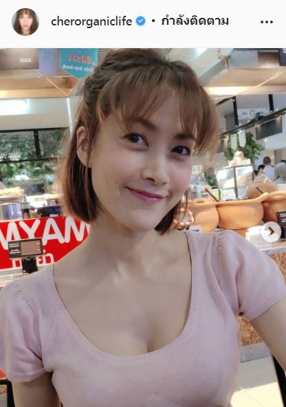 อดีตดารา นุ่น สินิทธา เกือบเป็นโรคร้าย!! ลาวงการรักษาตัว หลังป่วยเนื้องอก