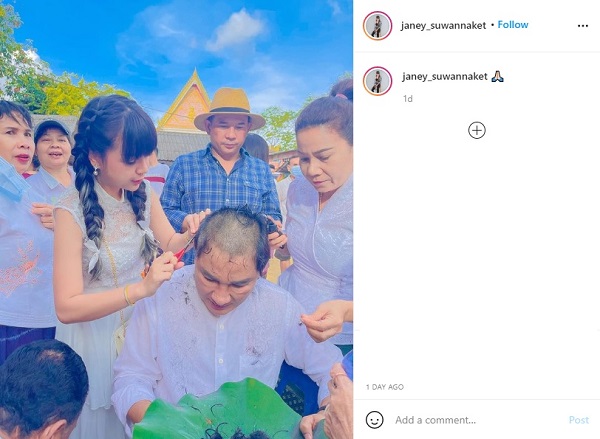 ชาวเน็ตฟาด “เจนนี่ รัชนก” อายุน้อยกว่า ทำไมปลงผมให้ “พระเอกชัย” ได้ (มีคลิป) ชาวเน็ตฟาด “เจนนี่ รัชนก” อายุน้อยกว่า ทำไมปลงผมให้ “พระเอกชัย” ได้ (มีคลิป)