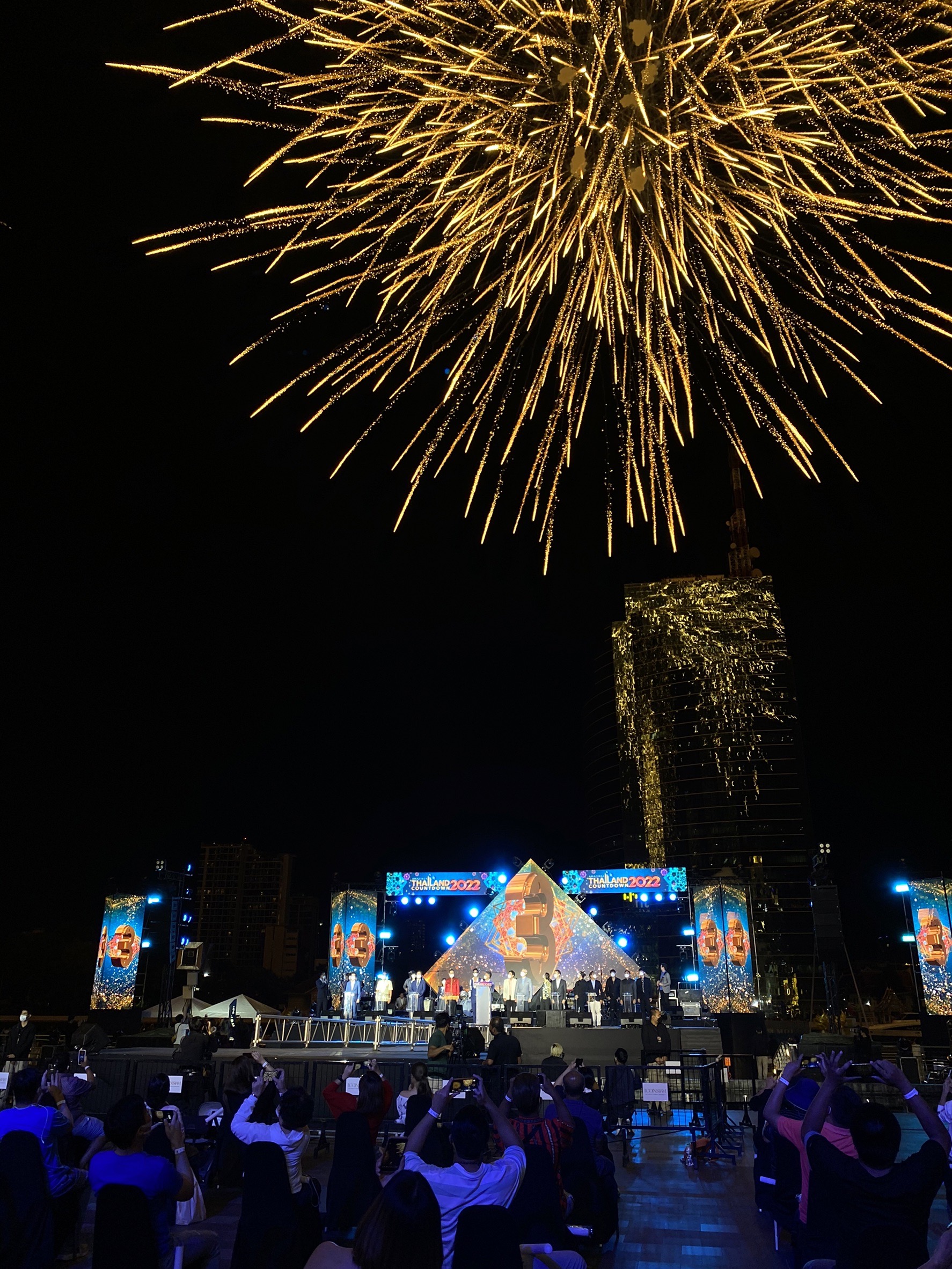 ต้อนรับปีใหม่ 2022 ด้วยบรรยากาศเคานต์ดาวน์สุดอลังการ