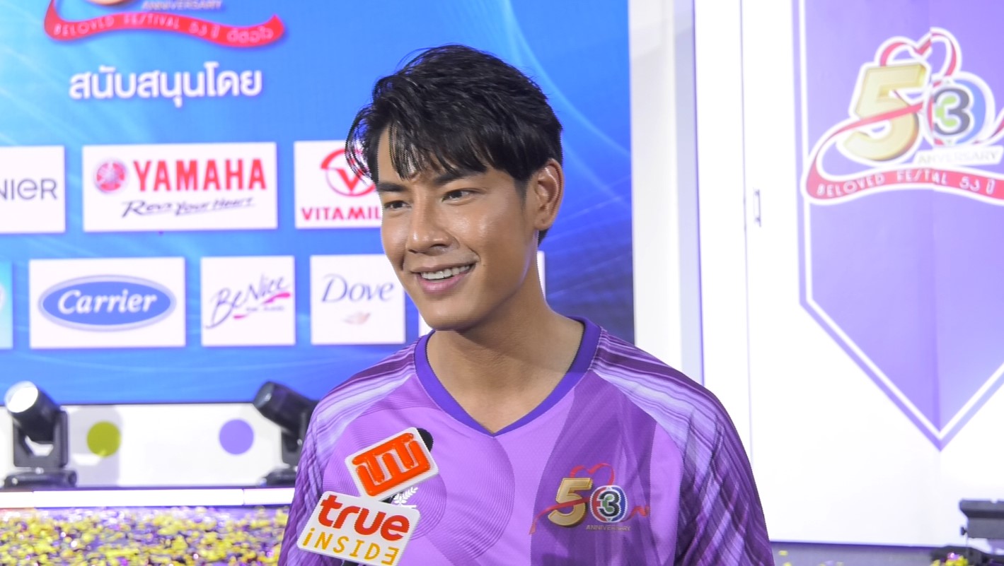 ให้หลักฐานไปหมดแล้ว บอล กัมมัญญ์ อัปเดตความคืบหน้าคดี Forex-3D หากมีนัดจากทาง DSI ยินดีให้ปากคำ 