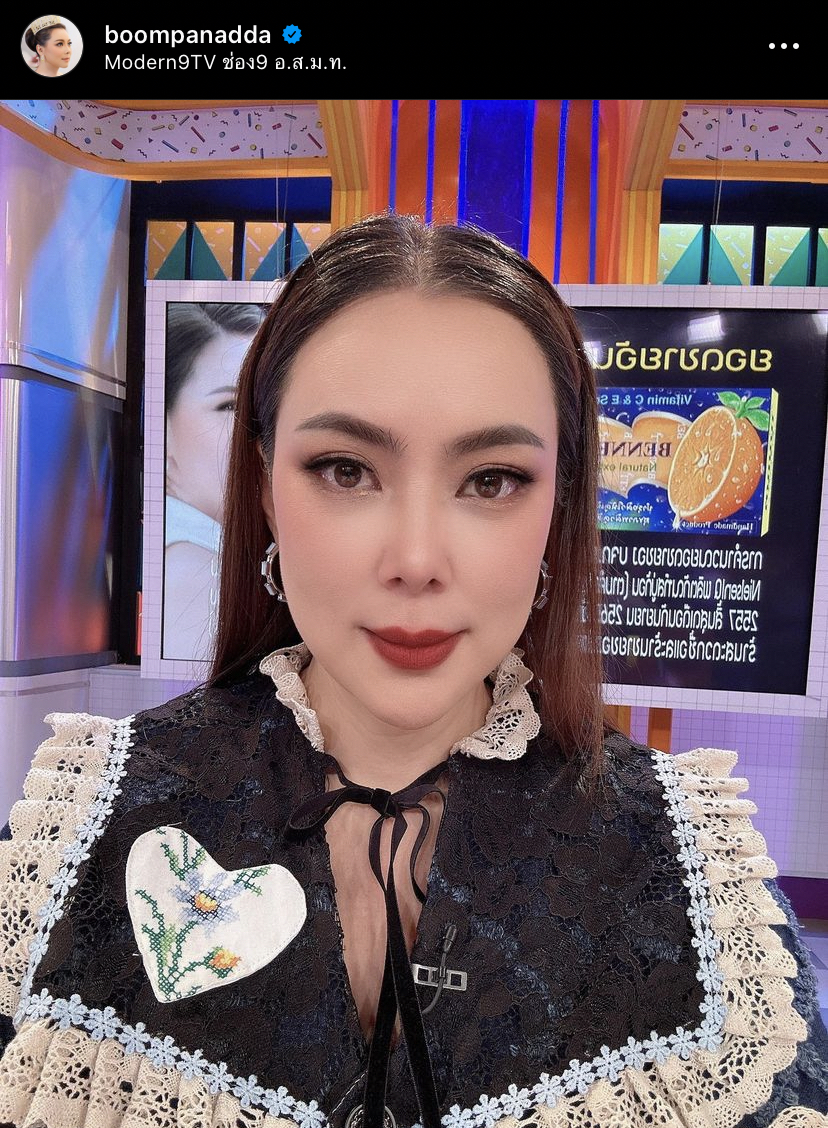 บุ๋ม ปนัดดา ออกความเห็นกรณี ป้าแมว หลังดาราสาวถูกชาวเน็ตต่อว่า