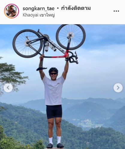 แซะ!! สงกรานต์ แฟนสำคัญกว่าลูกสาว? หลังตอบคำถามชาวเน็ต 