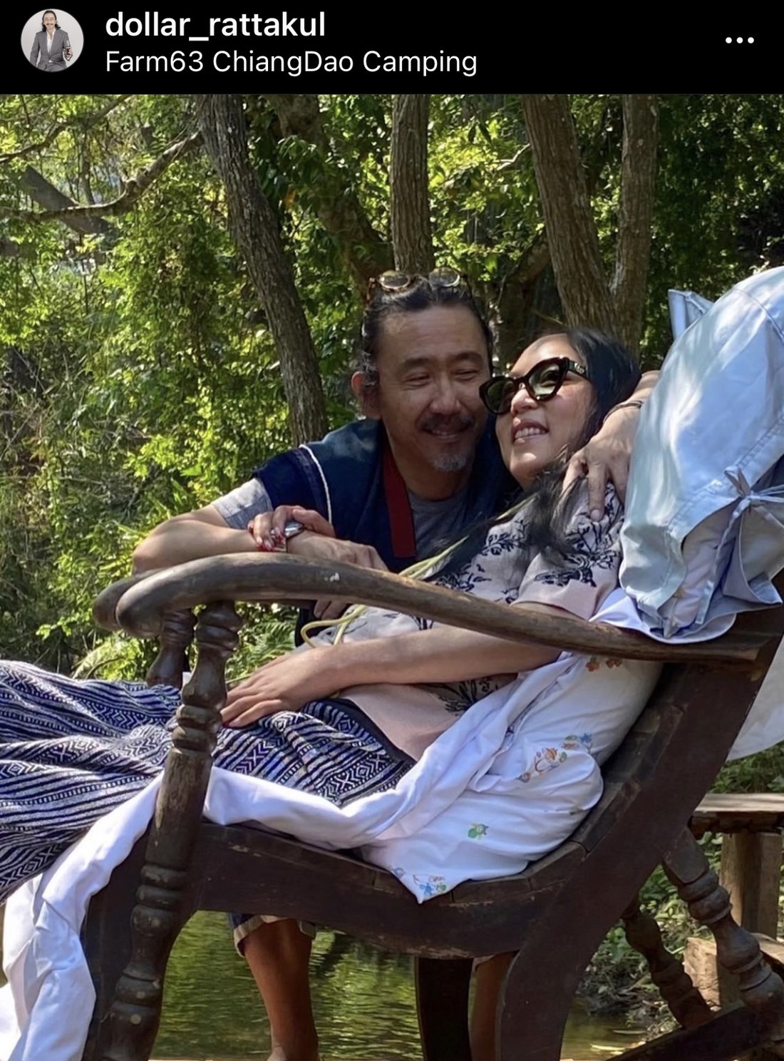 คุณหญิงแมงมุม และ สามี ติดโควิด-19 คนบันเทิงแห่ส่งกำลังใจ คุณหญิงแมงมุม และ สามี ติดโควิด-19 คนบันเทิงแห่ส่งกำลังใจ