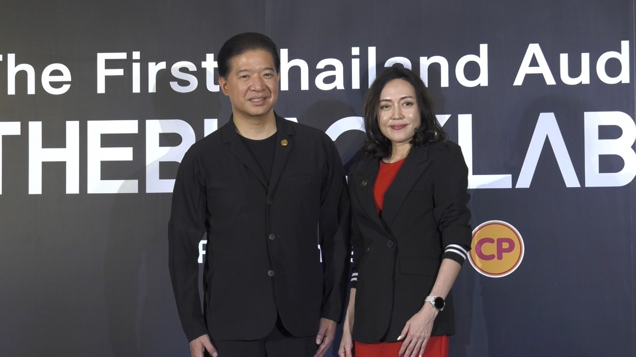 “CP” ให้โอกาสเด็กไทย “THEBLACKSEA” ประกาศความสำเร็จ 