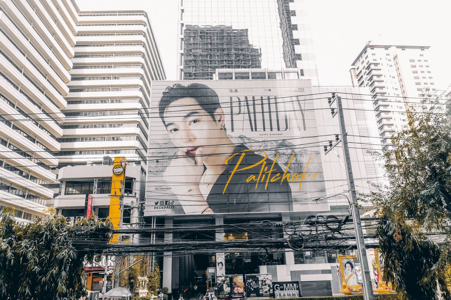 เป๊ก ผลิตโชค กับวันเกิดสุดพิเศษ แฟนคลับรวมตัวอวยพรสุดอลังการ เป๊ก ผลิตโชค กับวันเกิดสุดพิเศษ แฟนคลับรวมตัวอวยพรสุดอลังการ