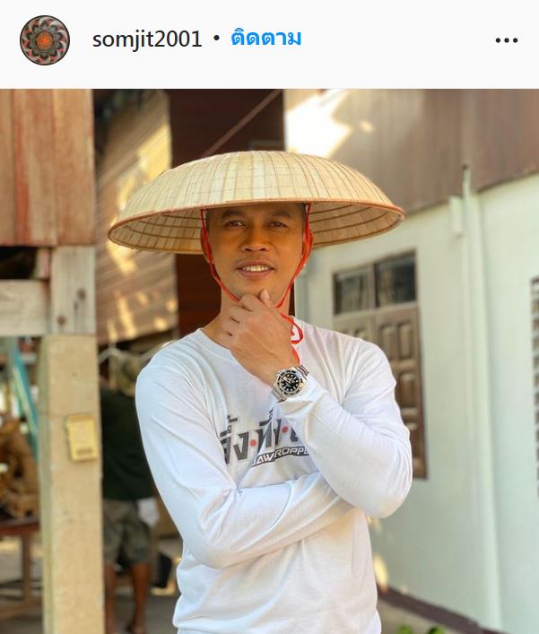 สมจิตร เล่าวินาทีหลังรู้ว่าภรรยาป่วยโรค SLE แพ้ภูมิตัวเอง