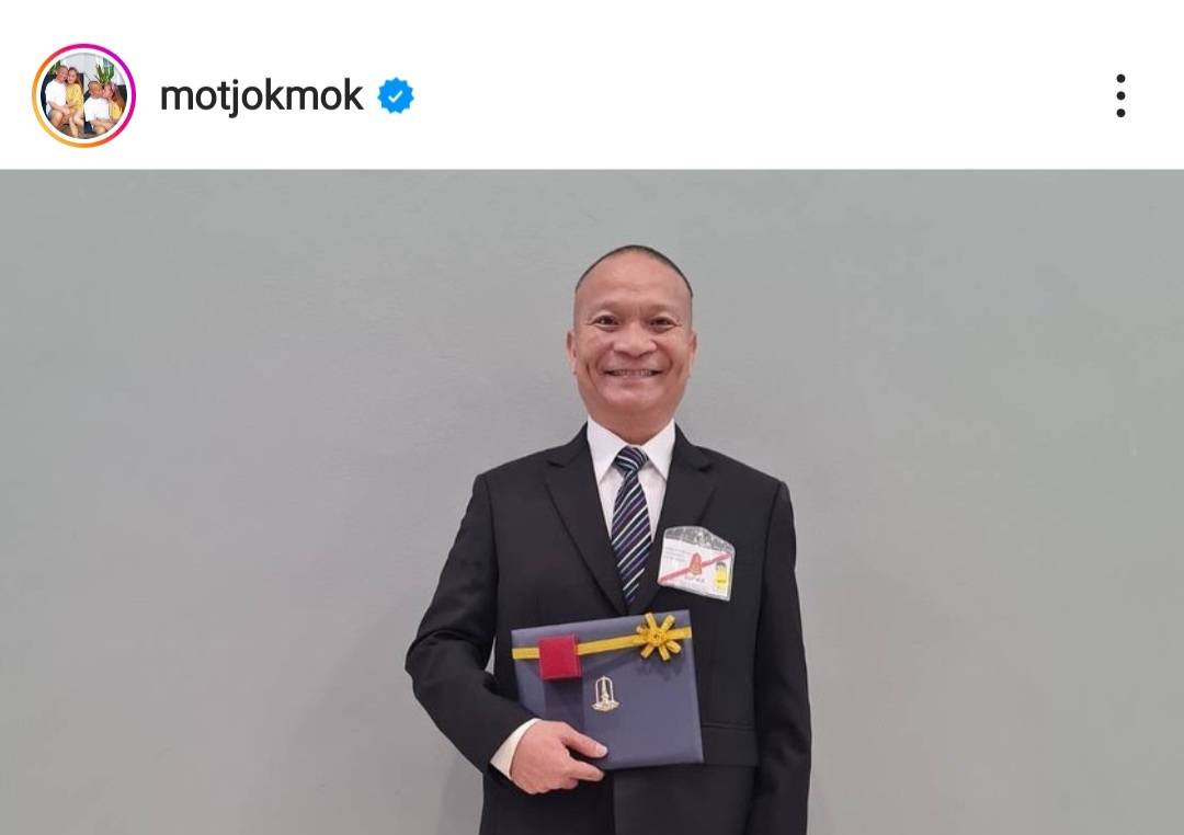 หม่ำ จ๊กมก เข้ารับพระราชทานรางวัลเชิดชูเกียรติบุคคลดีเด่นประจำปี ประเภทศิษย์เก่าดีเด่น หม่ำ จ๊กมก เข้ารับพระราชทานรางวัลเชิดชูเกียรติบุคคลดีเด่นประจำปี ประเภทศิษย์เก่าดีเด่น