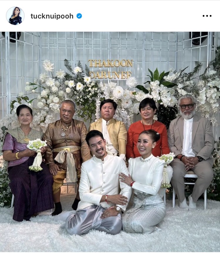 พาส่องอาฟเตอร์ปาร์ตี้งานวิวาห์ เป็กกี้ ศรีธัญญา - ฐากูร 