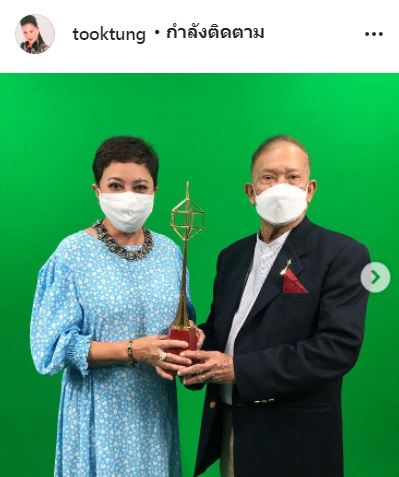 ตุ๊ก ดวงตา สายมูเตลูตัวจริง กว่า 40 ปี ไม่เคยไม่มีงาน!!