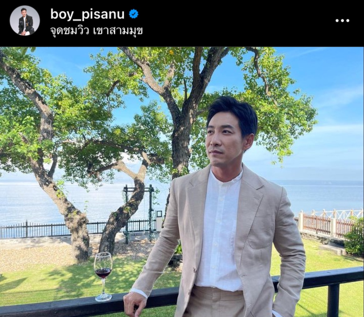 บอย พิษณุ โพสต์คลิปหลอน งูเข้าบ้าน 2 ตัวซ้อน ล่าสุดกู้ภัยเข้ามาจัดการแล้ว บอย พิษณุ โพสต์คลิปหลอน งูเข้าบ้าน 2 ตัวซ้อน ล่าสุดกู้ภัยเข้ามาจัดการแล้ว