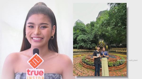 ไม่สนคนมองจีบผู้ชาย “ธัญญ่า อาร์สยาม” ยันแฟนไม่ใช่เศรษฐี    (มีคลิป)