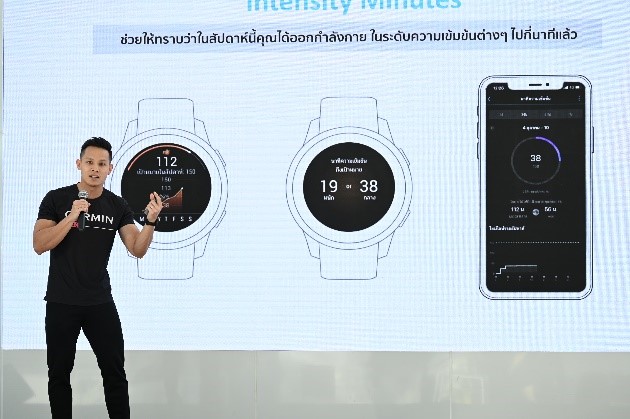 การ์มิน เฮลท์ ดึง 2 คุณหมอชื่อดัง แชร์เทคนิคดูแลสุขภาพ การ์มิน เฮลท์ ดึง 2 คุณหมอชื่อดัง แชร์เทคนิคดูแลสุขภาพ