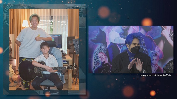 “เอ้ BOTCASH” ทำเพลงให้ “แพท ณปภา” เผยร้องไม่เป็นใช้อารมณ์แทน   (มีคลิป)