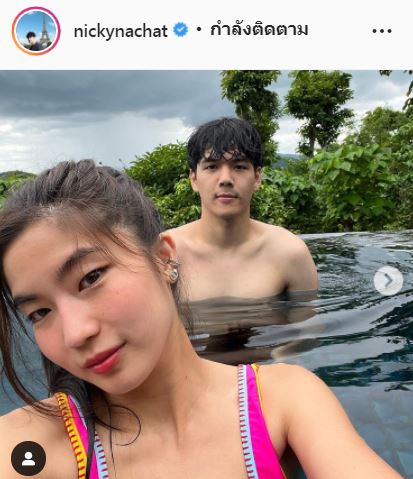 ก้อย เคลียร์ชัด! หึงไหม? หลัง นิกกี้ ลงรูปคู่ เกรซ 