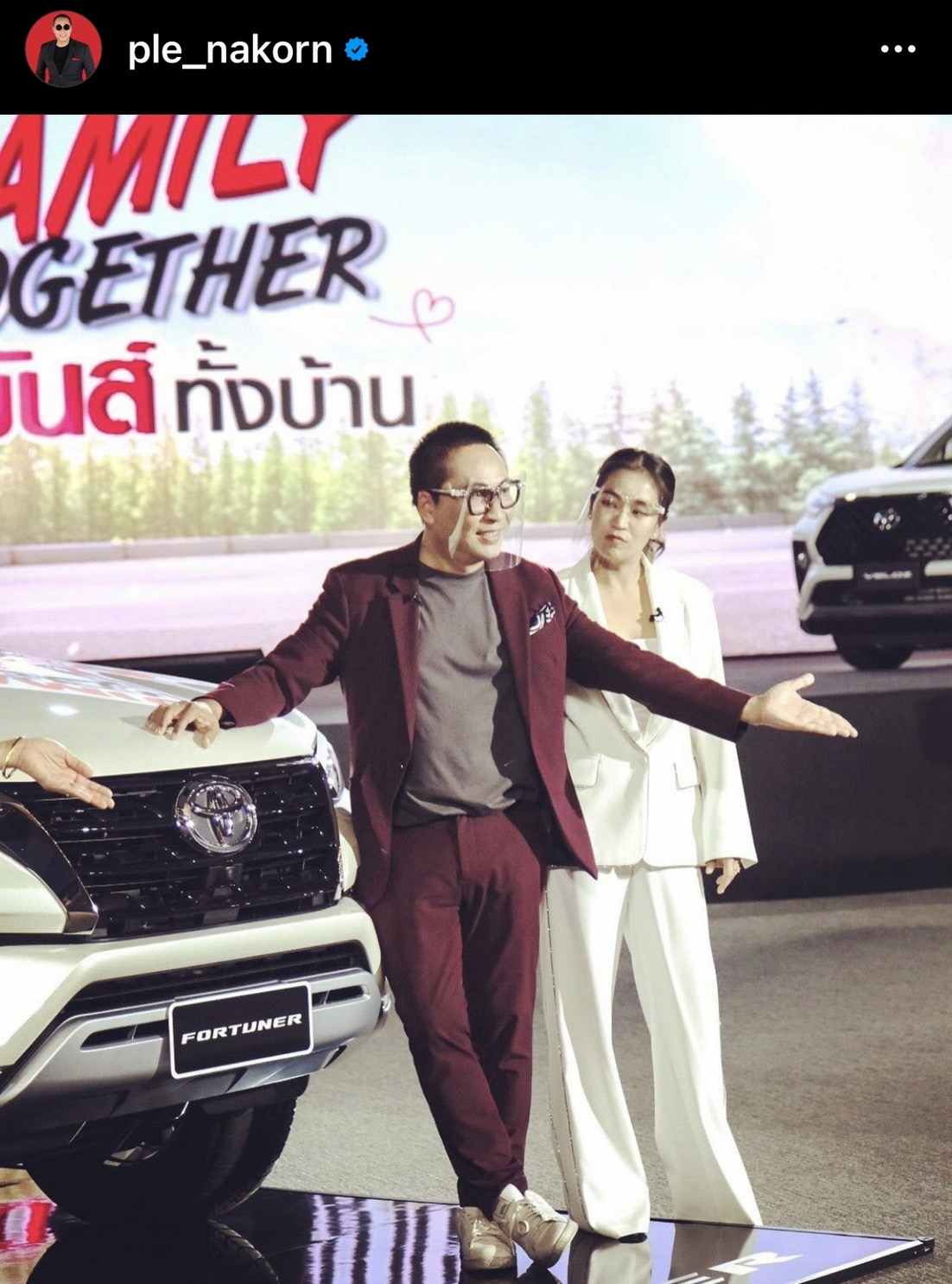 เปิ้ล นาคร เผยเรื่องที่ จูน กษมา ภรรยาจะขอหย่าเพราะสาเหตุนี้ เปิ้ล นาคร เผยเรื่องที่ จูน กษมา ภรรยาจะขอหย่าเพราะสาเหตุนี้