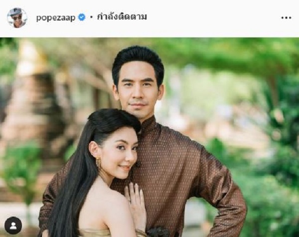 “เบลล่า ราณี” แฮปปี้ชีวิตโสด เคลียร์ข่าวซุ่มกิ๊ก “กองทัพ พีค-โป๊ป ธนวรรธน์” (มีคลิป)