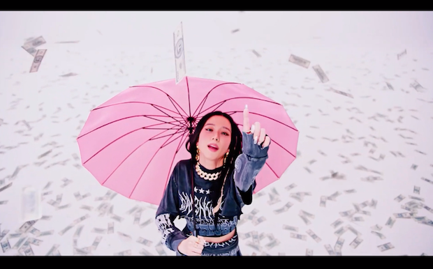 7 ล้านวิวในชั่วโมงแรก!! เอ็มวี 'Shut Down' เพลงเอกอัลบั้ม 2 ของ BLACKPINK 7 ล้านวิวในชั่วโมงแรก!! เอ็มวี 'Shut Down' เพลงเอกอัลบั้ม 2 ของ BLACKPINK