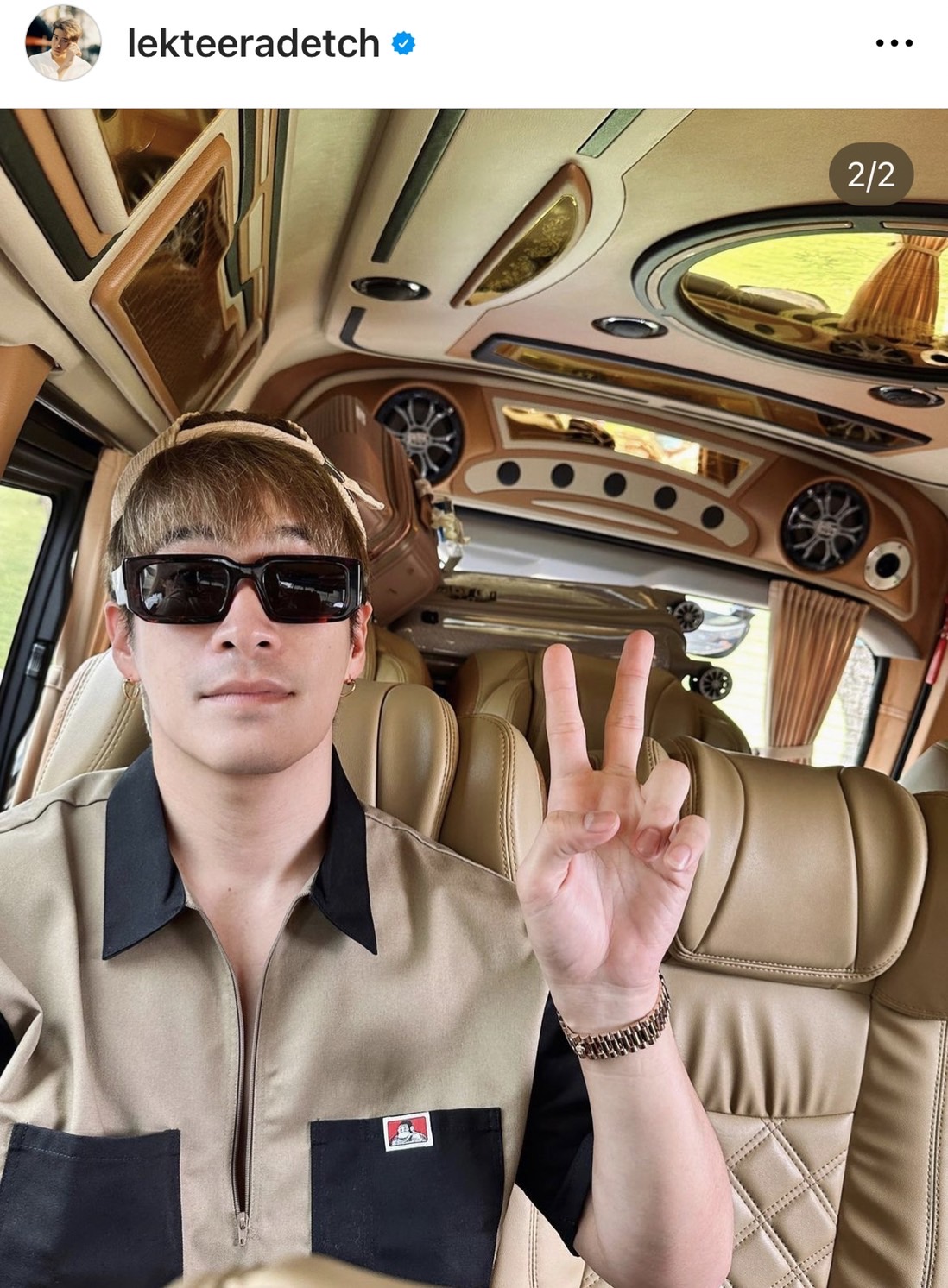 โบว์ เมลดา หย่อนภาพเซ็กซี่กลางดึก ด้านหวานใจ อาเล็ก รีบคอมเมนต์แบบนี้!?