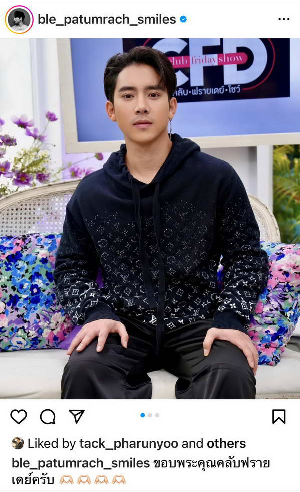 เบิ้ล ปทุมราช เปิดหมดใจ กว่าจะมาถึงวันนี้ ผ่านอะไรมาบ้าง เบิ้ล ปทุมราช เปิดหมดใจ กว่าจะมาถึงวันนี้ ผ่านอะไรมาบ้าง