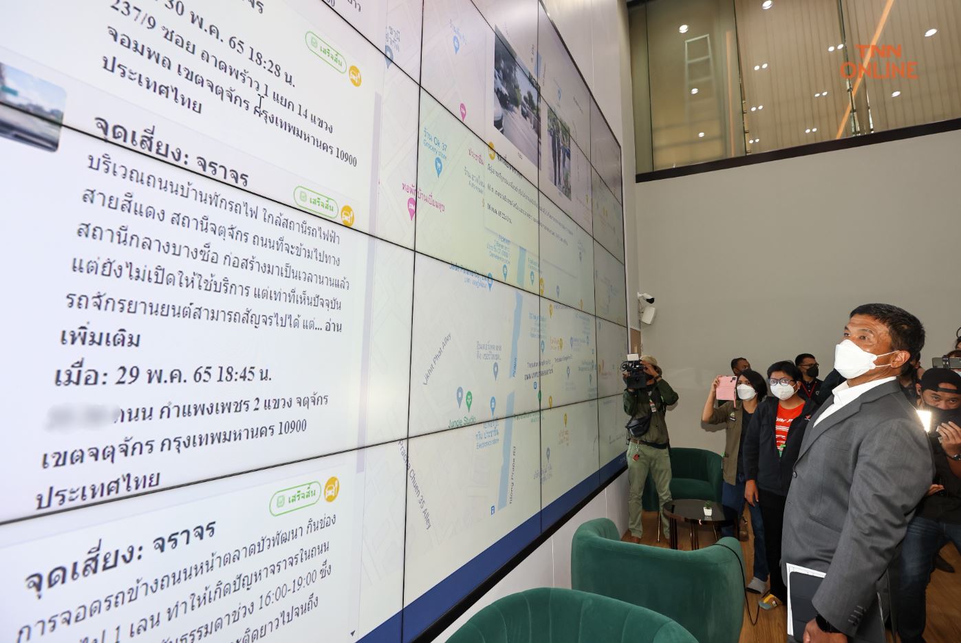 ชัชชาติ เล็งผ่อนมาตรการโควิด ให้ถอดแมสก์ ขยายเวลาเปิดผับบาร์ สวนสาธารณะ