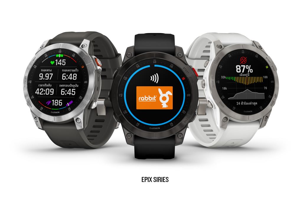 “การ์มิน” ลุยอัปเกรด “นวัตกรรมบนสมาร์ทวอทช์เอาท์ดอร์” พร้อมเปิดตัว 2 ซีรีย์ใหม่